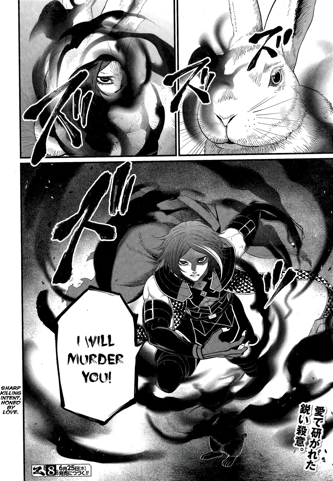 Record of Ragnarok Chapter 103 Jester’s Love image 59