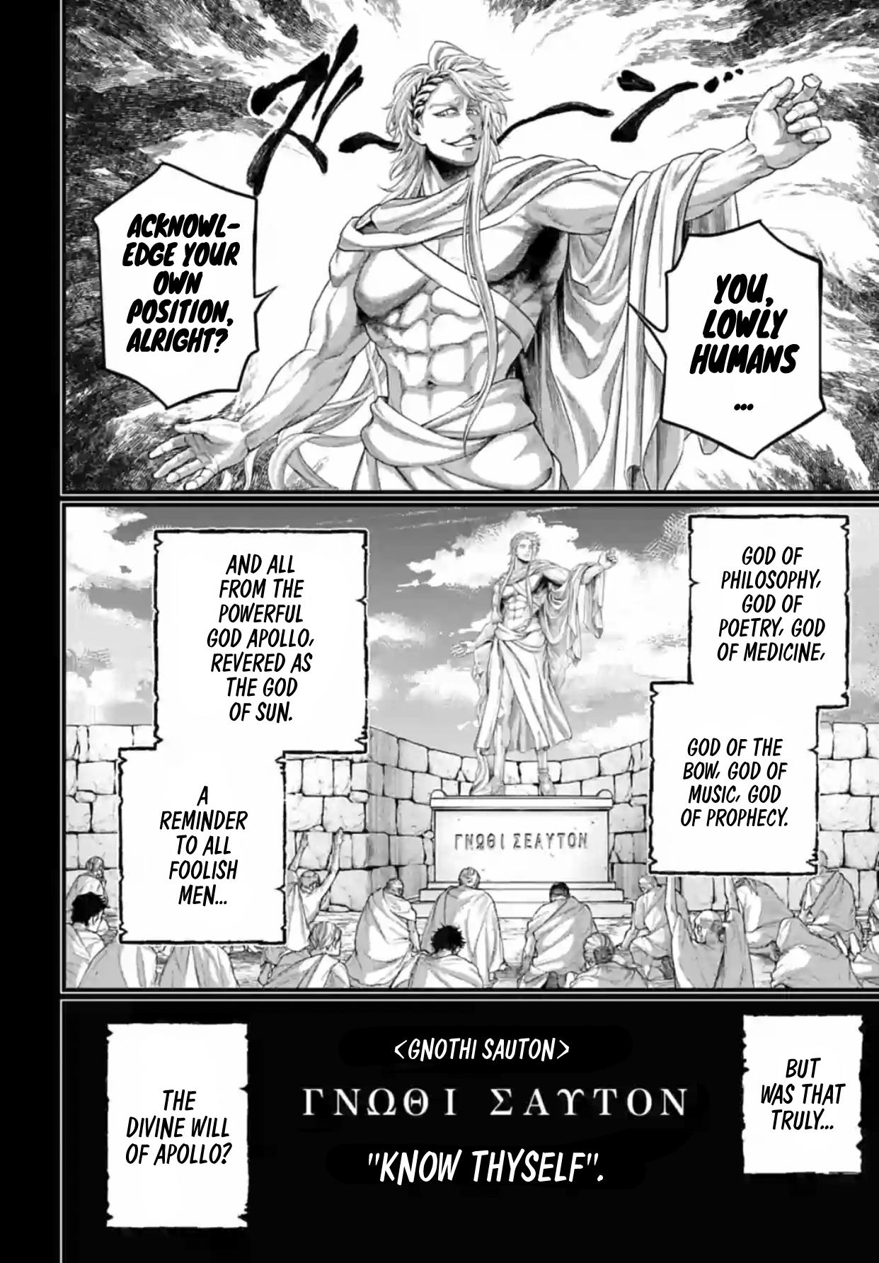 Record Of Ragnarok, Chapter 82 Know Thyself image 16