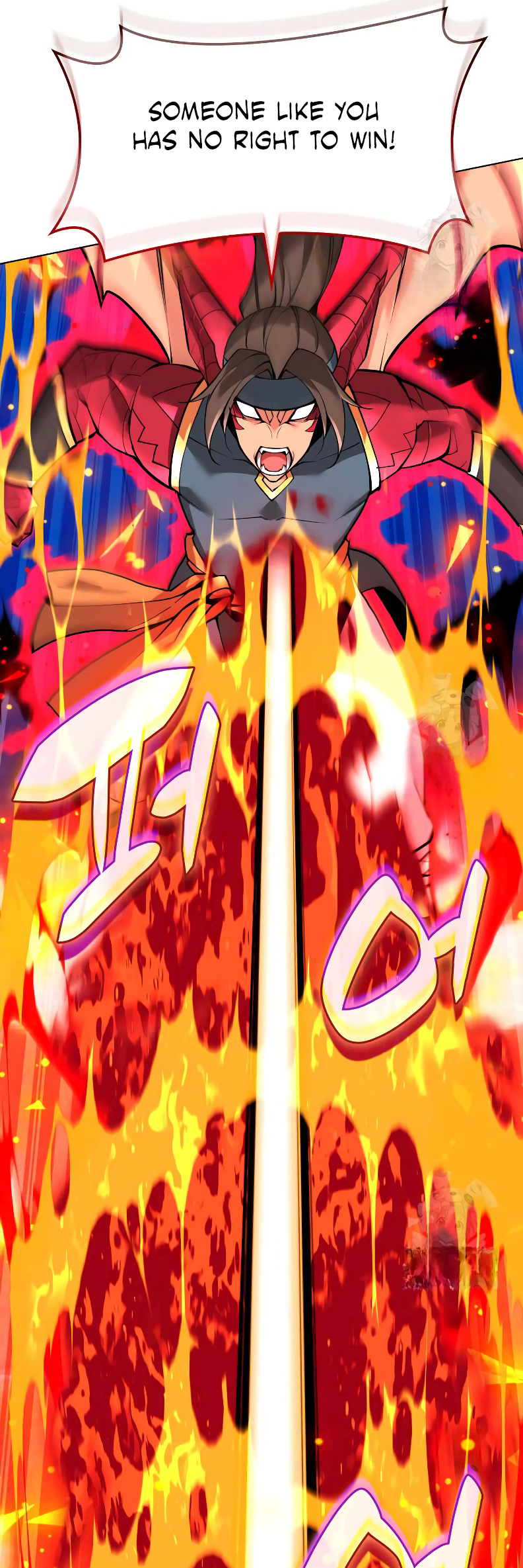 Overgeared, Chapter 224 - Greed vs Hao image 67