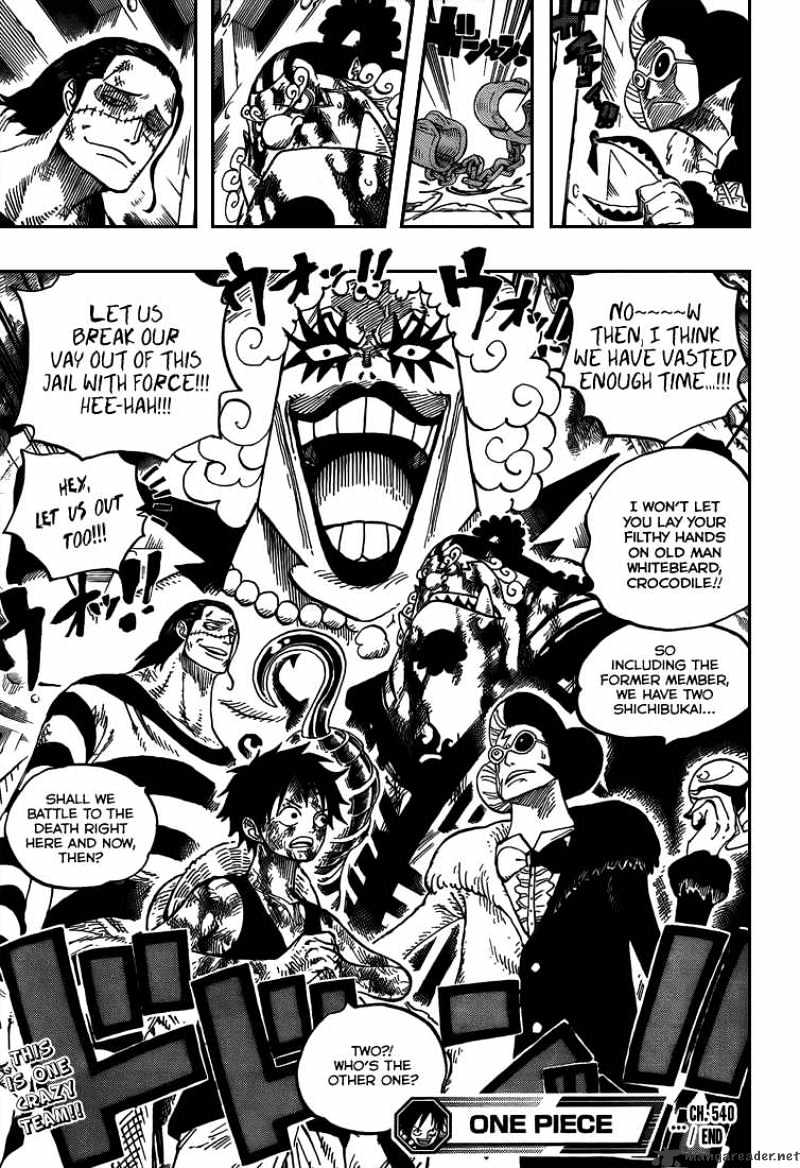 One Piece, Chapter 540 - Lv6 Infinte Hell image 18
