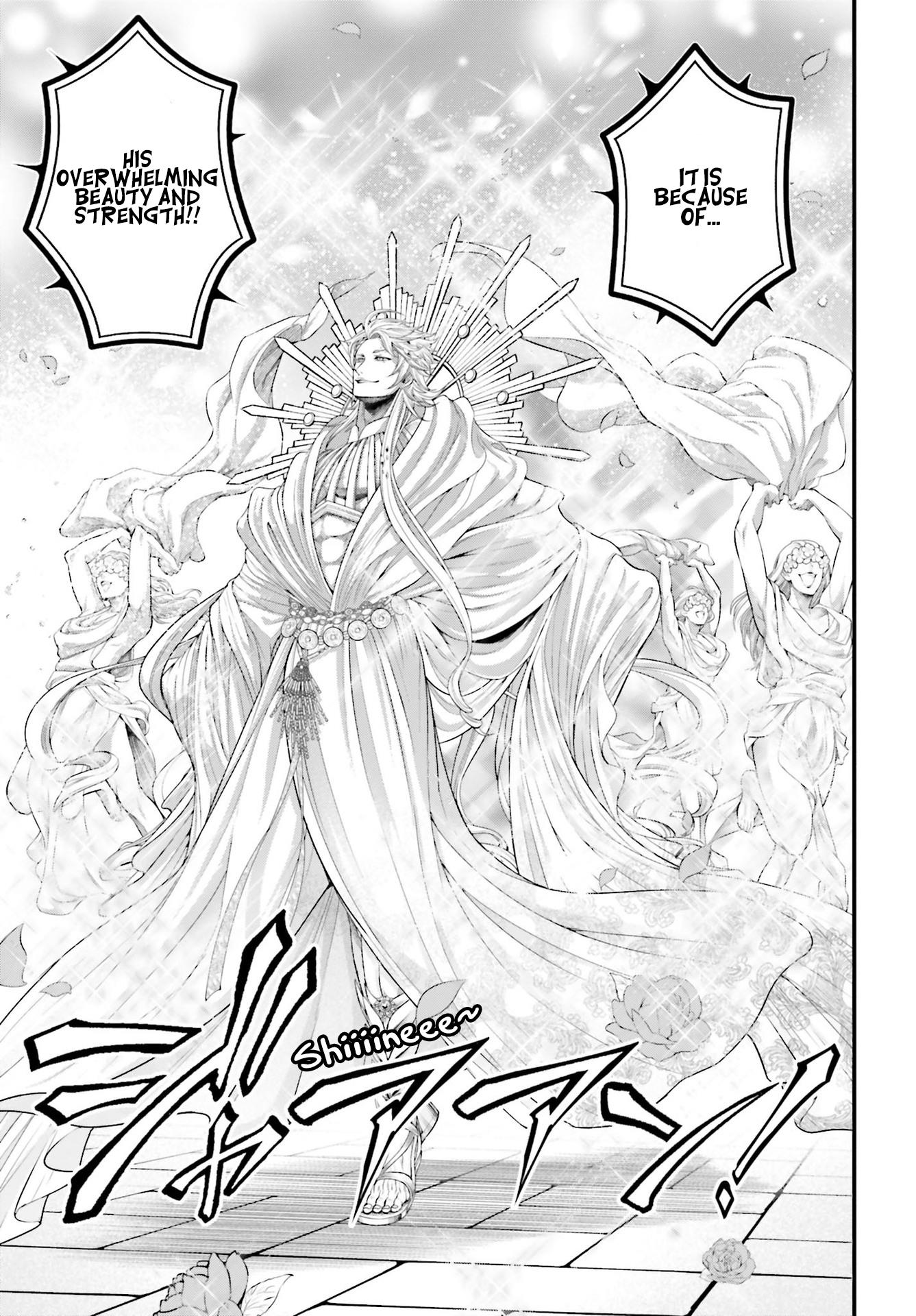 Record Of Ragnarok, Chapter 78 The Sun God And The Defiant Hero image 42