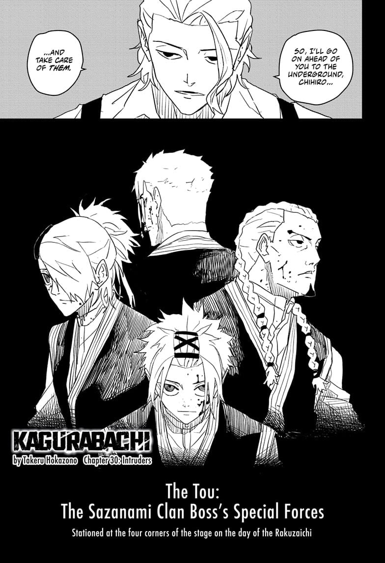 Kagurabachi, Chapter 30 - Intruders image 01