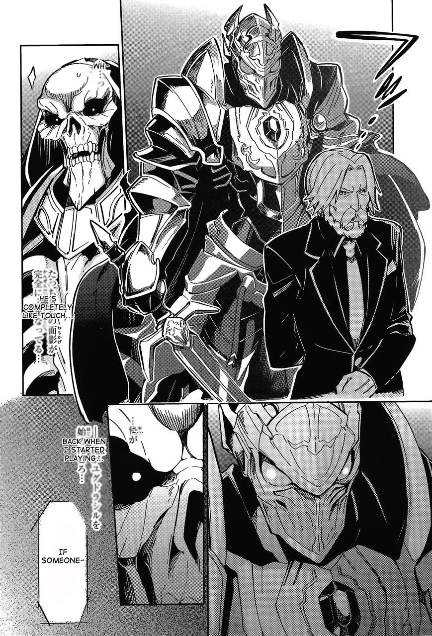 Overlord, Chapter 2 image 38