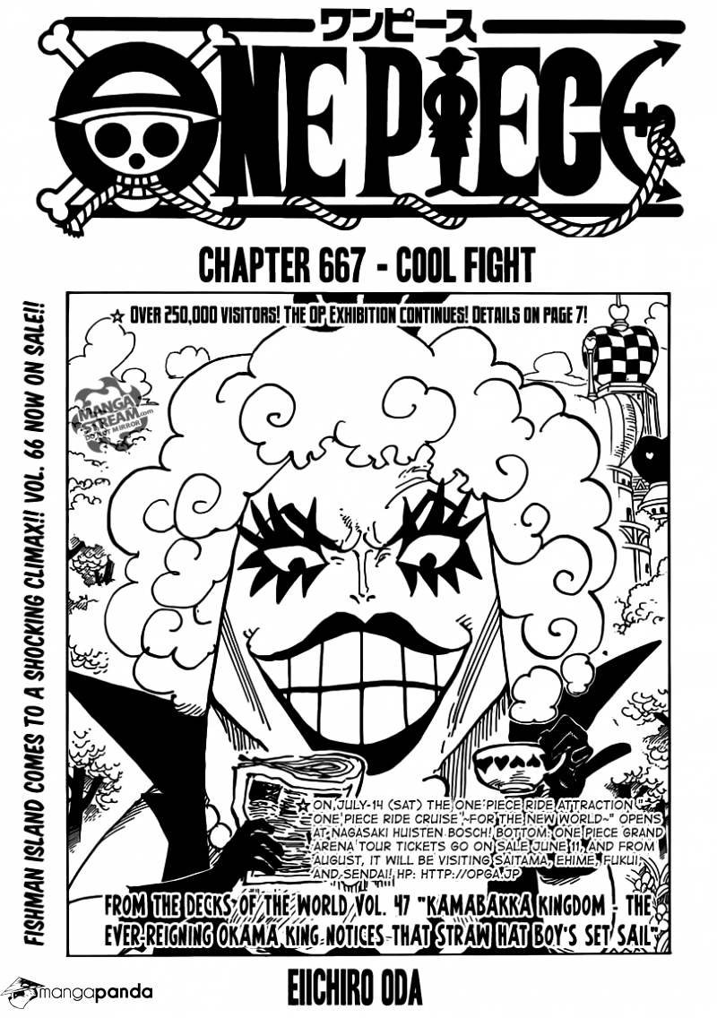 One Piece, Chapter 667 - Cool Fight image 01