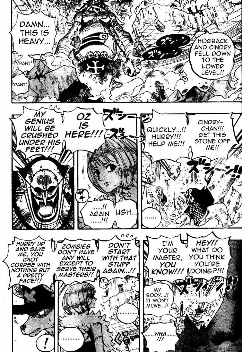 One Piece, Chapter 469 - Show Yourselves, Straw Hat Crew!!! image 09