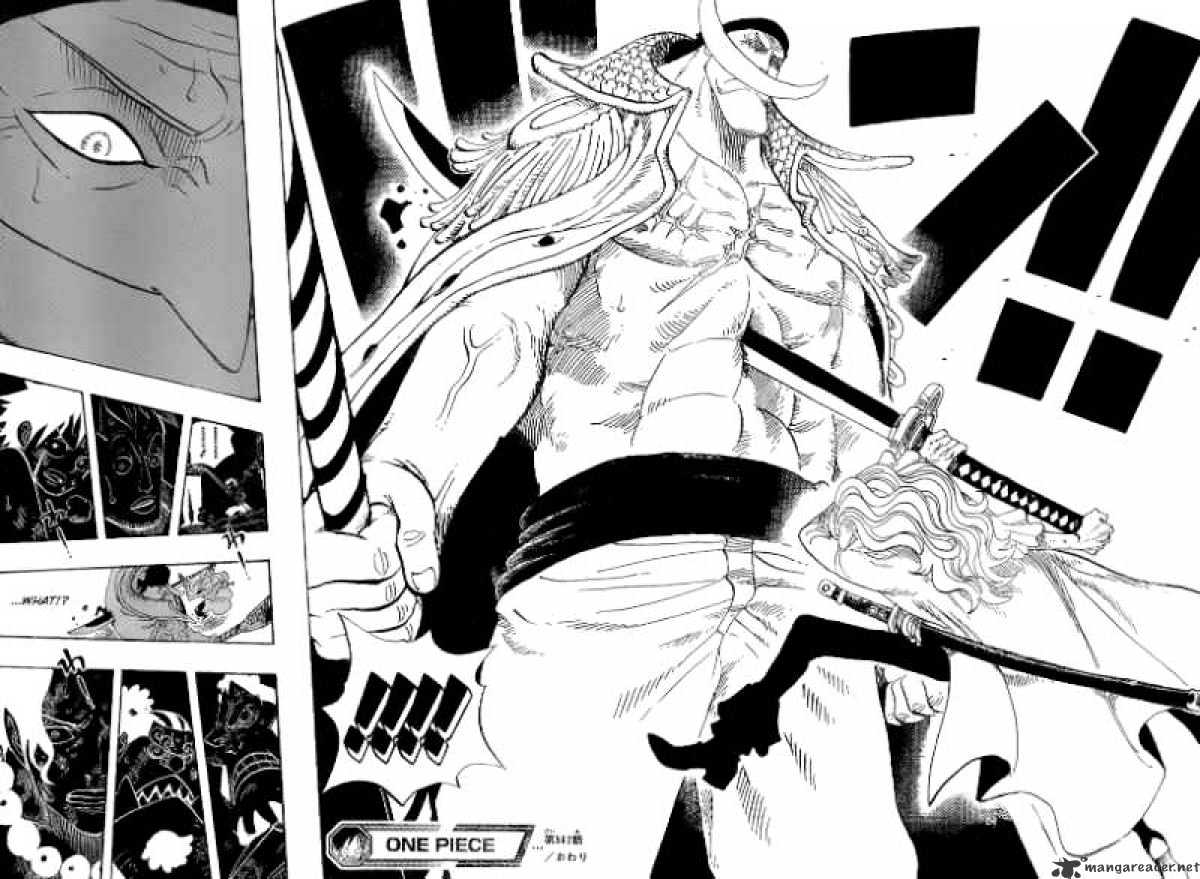 One Piece, Chapter 562 - Pirate Great Swirling Spider Squad! image 15