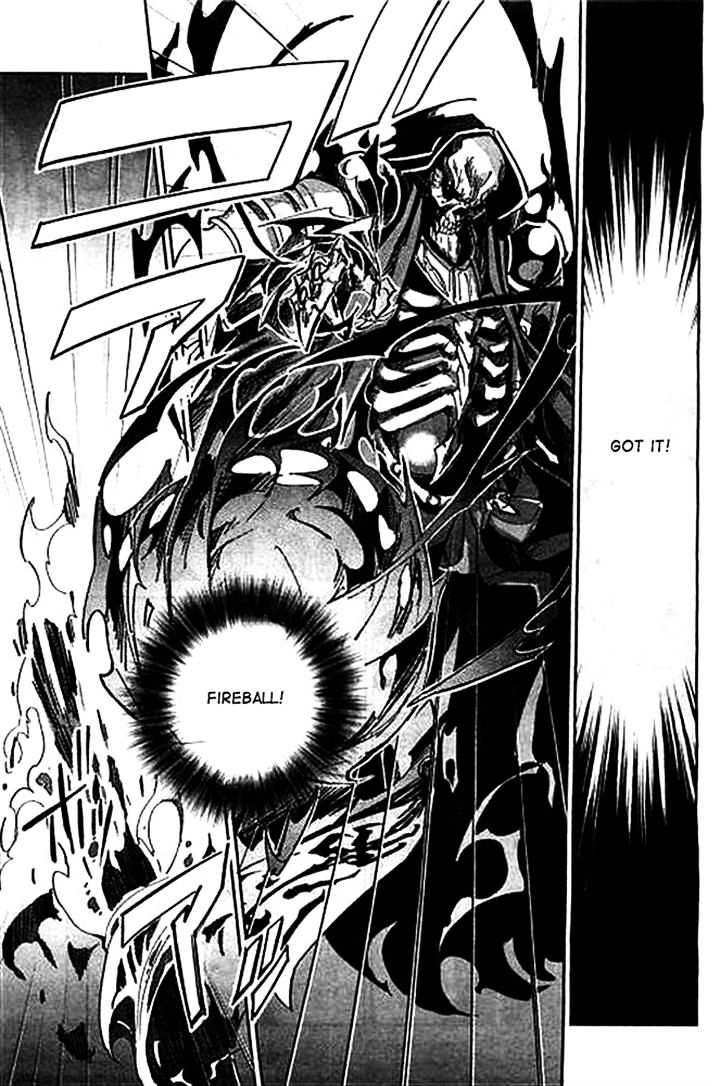 Overlord, Chapter 1 image 37