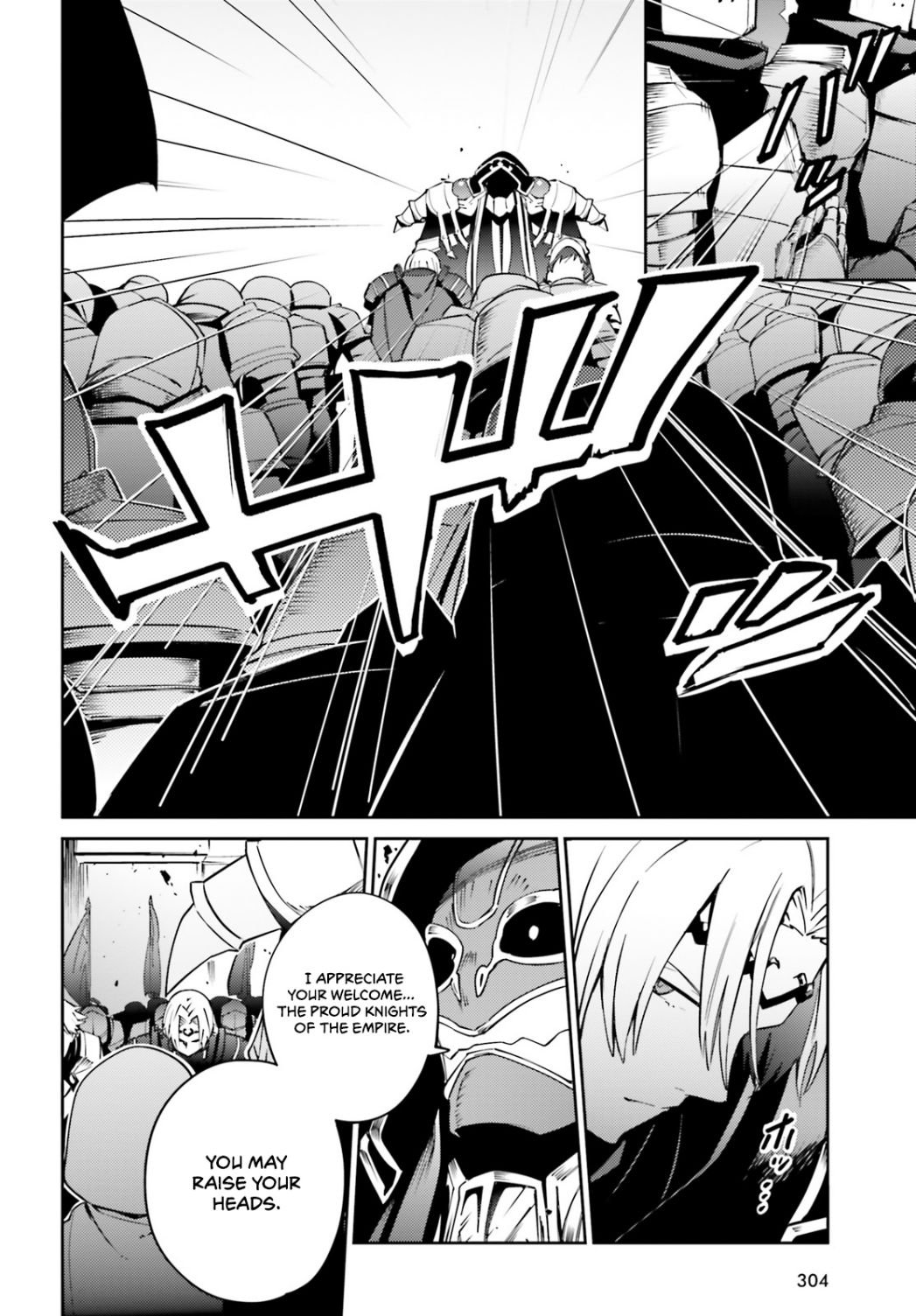 Overlord, Chapter 70 image 15