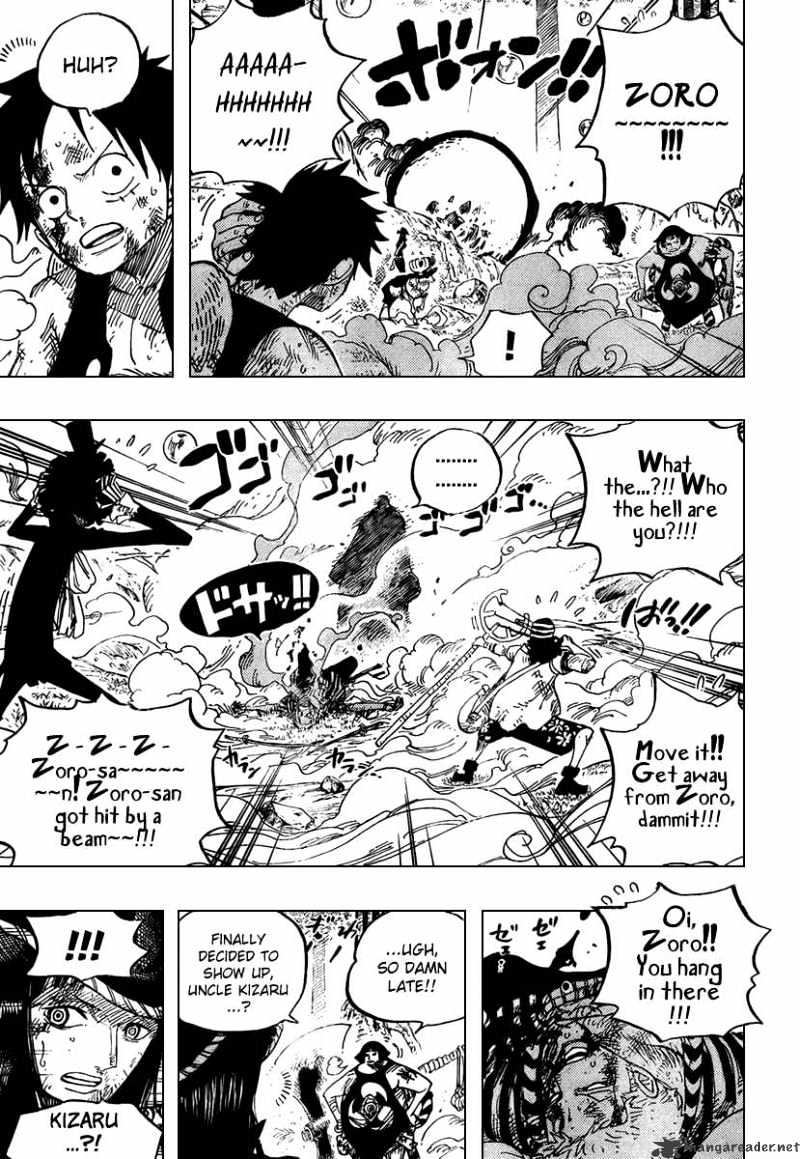 One Piece, Chapter 511 - Sentoumaru and His Broadaxe image 15
