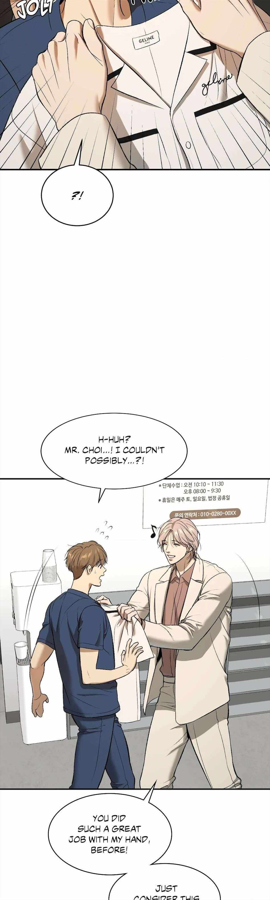 Jinx, Chapter 31 image 04