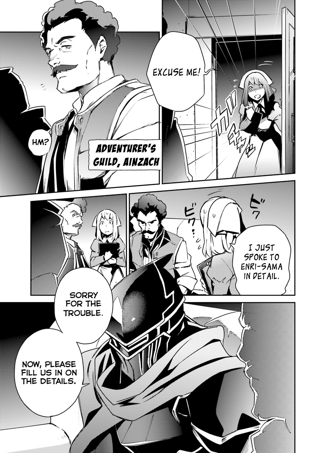 Overlord, Chapter 56.1 image 33