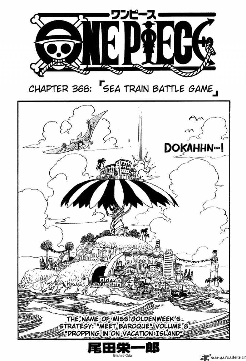 One Piece, Chapter 368 - Sea Train Battle Game image 02