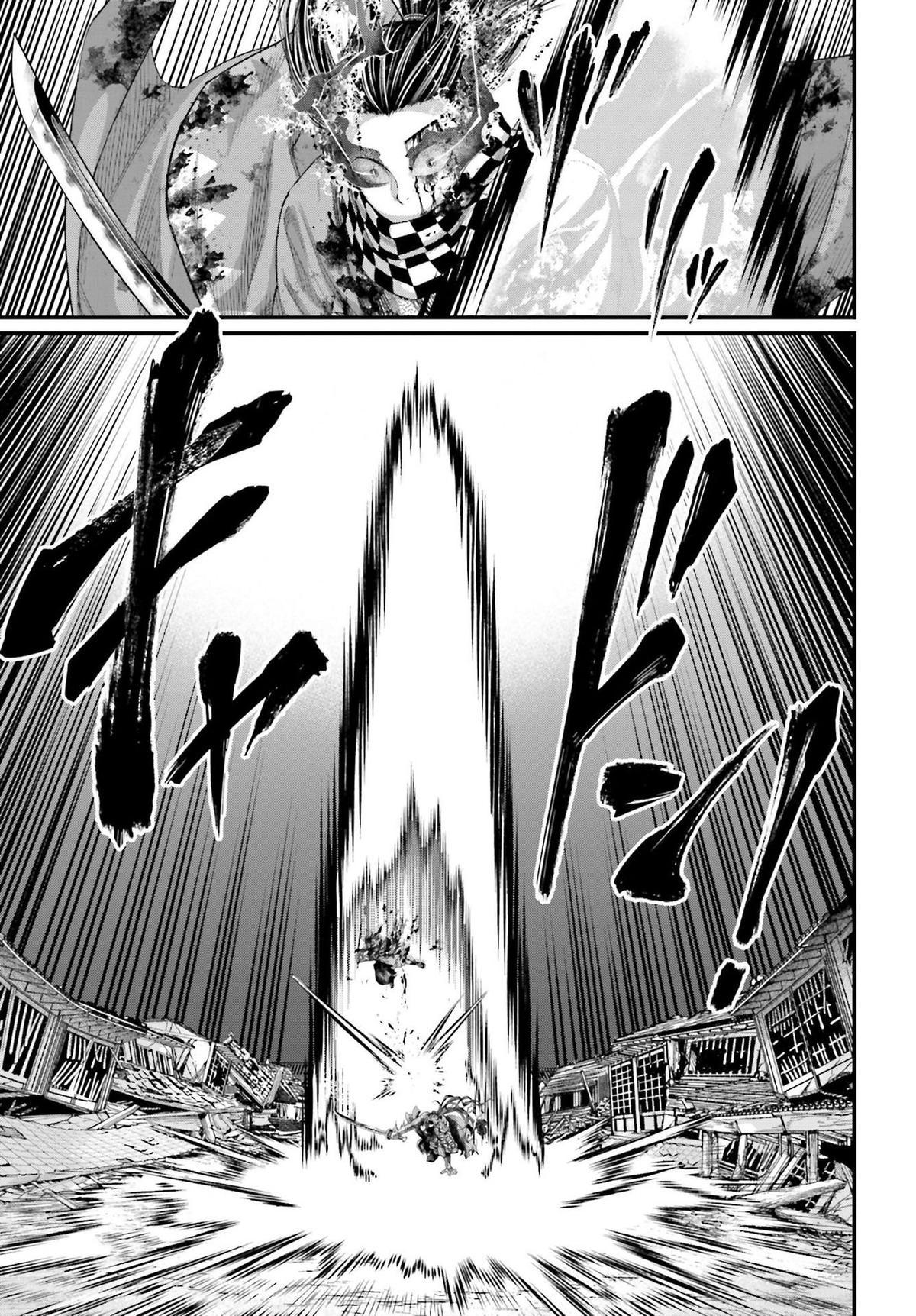 Record Of Ragnarok, Chapter 91.2 image 24