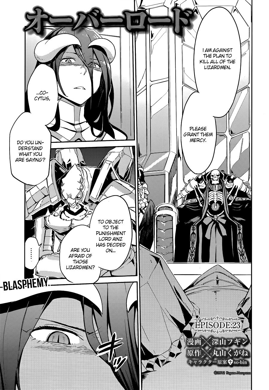 Overlord, Chapter 23 image 01