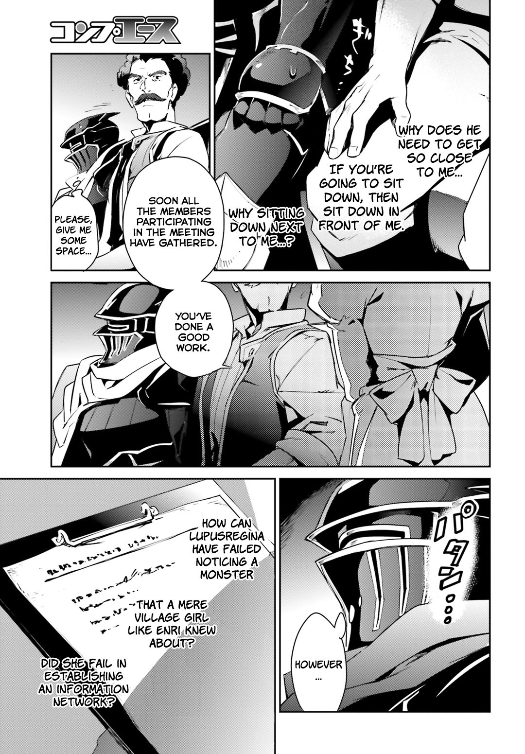 Overlord, Chapter 56.1 image 35