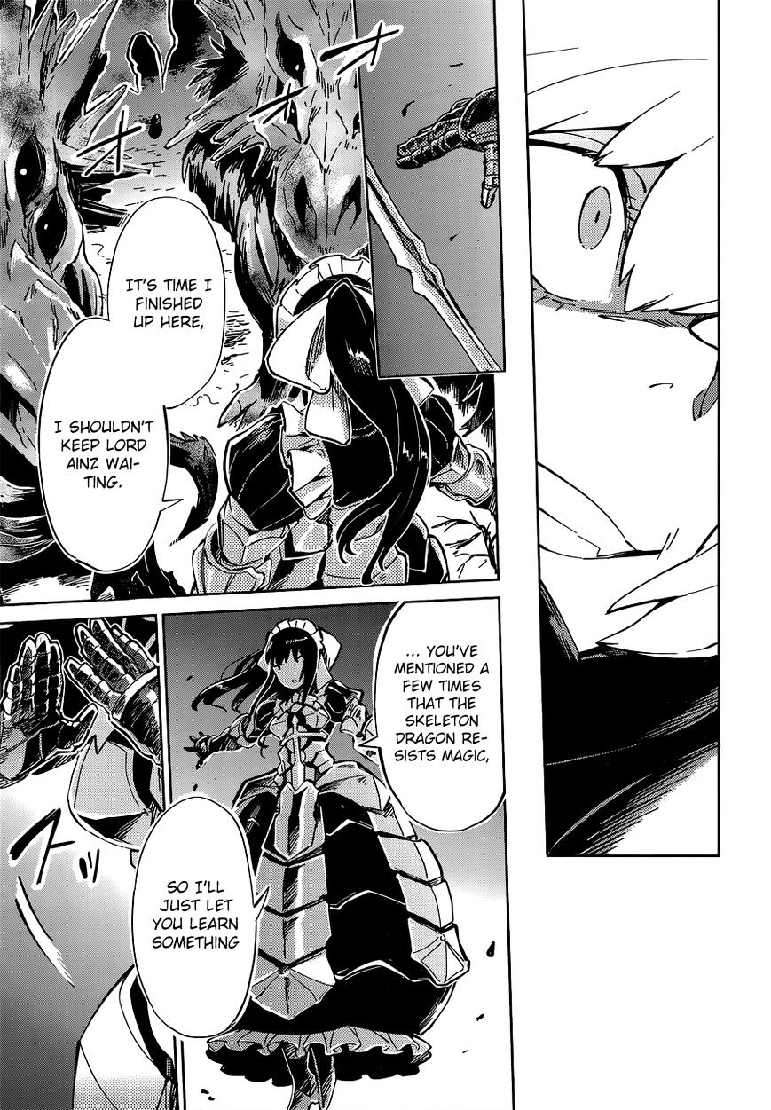 Overlord, Chapter 9 image 13