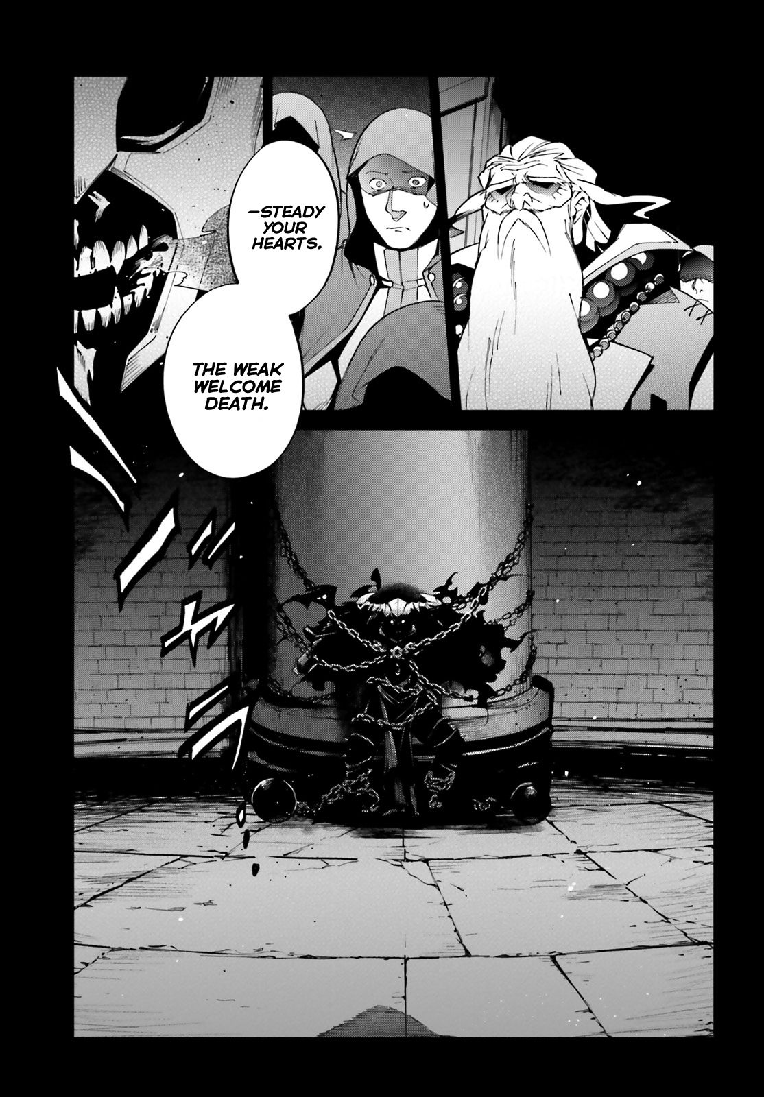Overlord, Chapter 60.5 - Prologue image 07