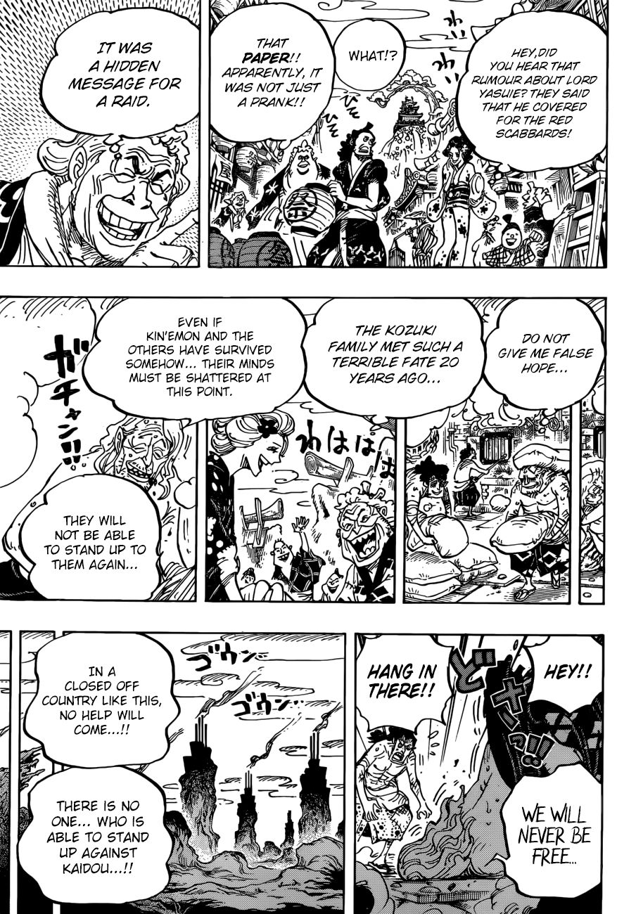 One Piece, Chapter 955 - Enma image 14