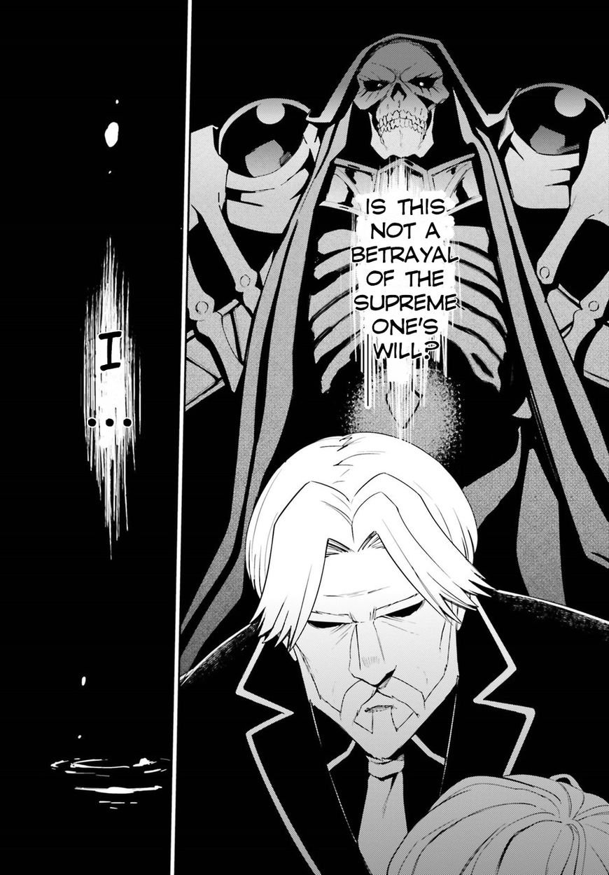 Overlord, Chapter 32 image 15