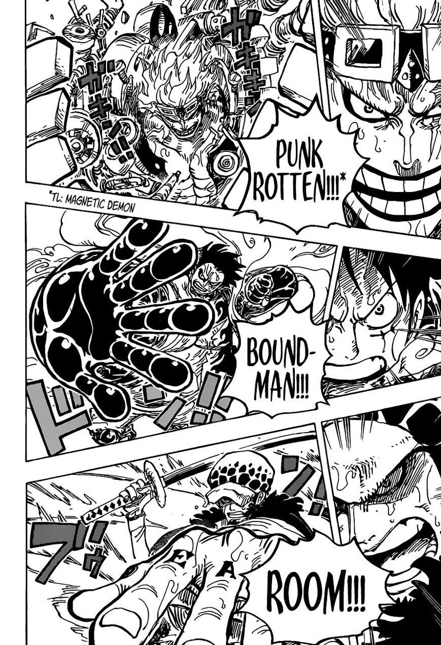 One Piece, Chapter 975 image 07