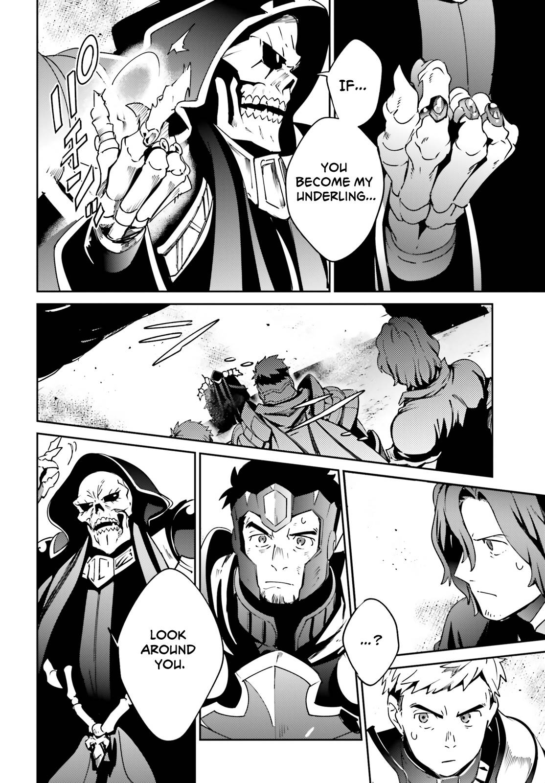 Overlord, Chapter 75 image 47