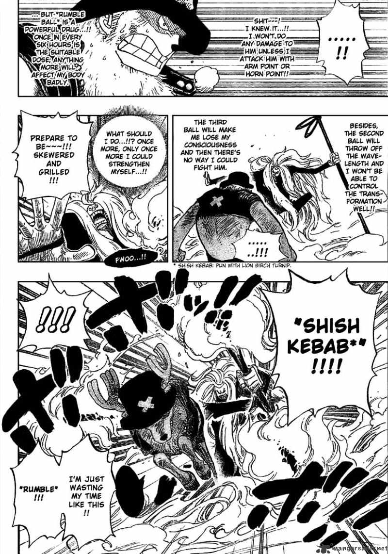One Piece, Chapter 406 - Seimei Kikan image 15