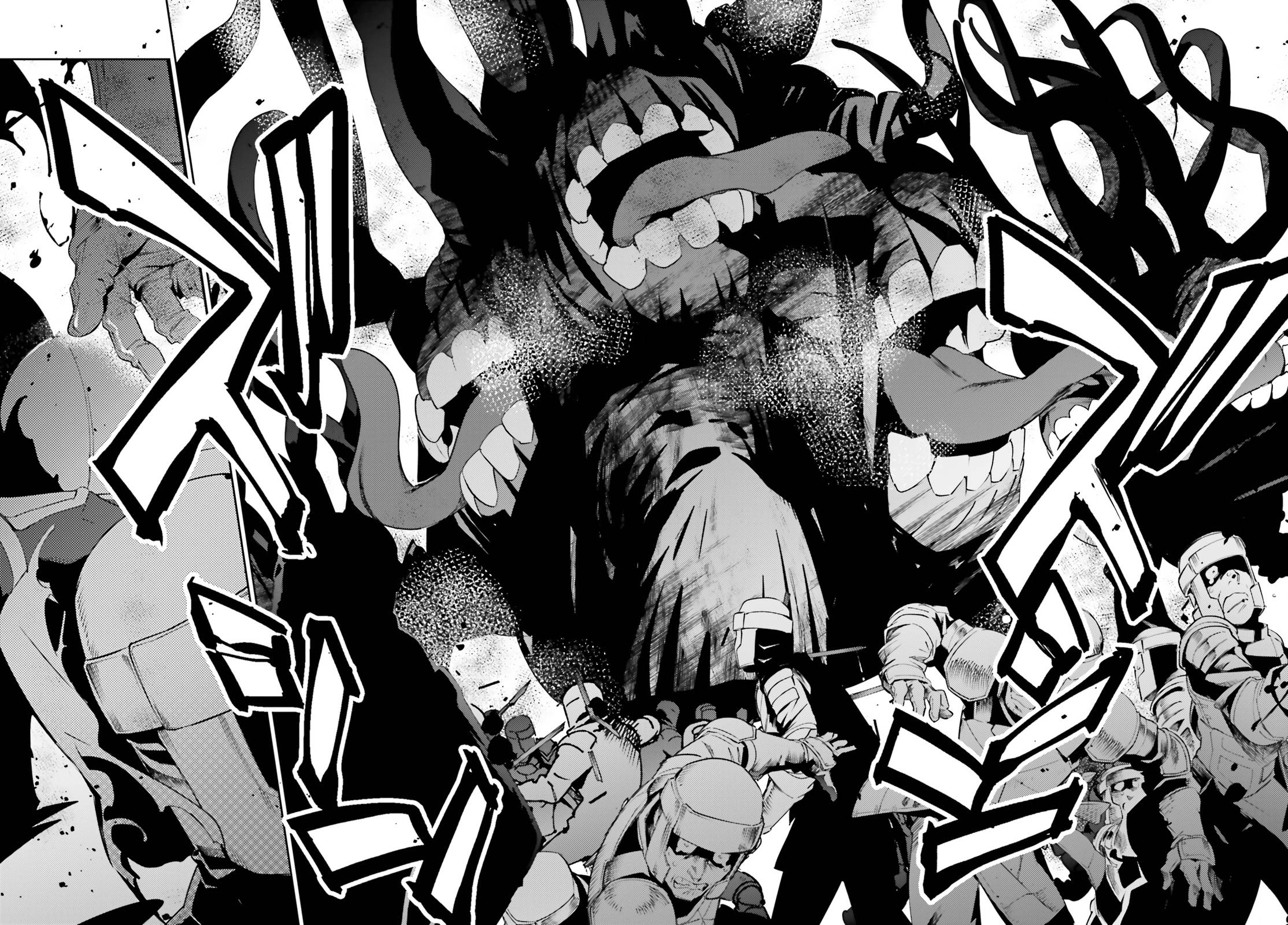 Overlord, Chapter 74 image 24