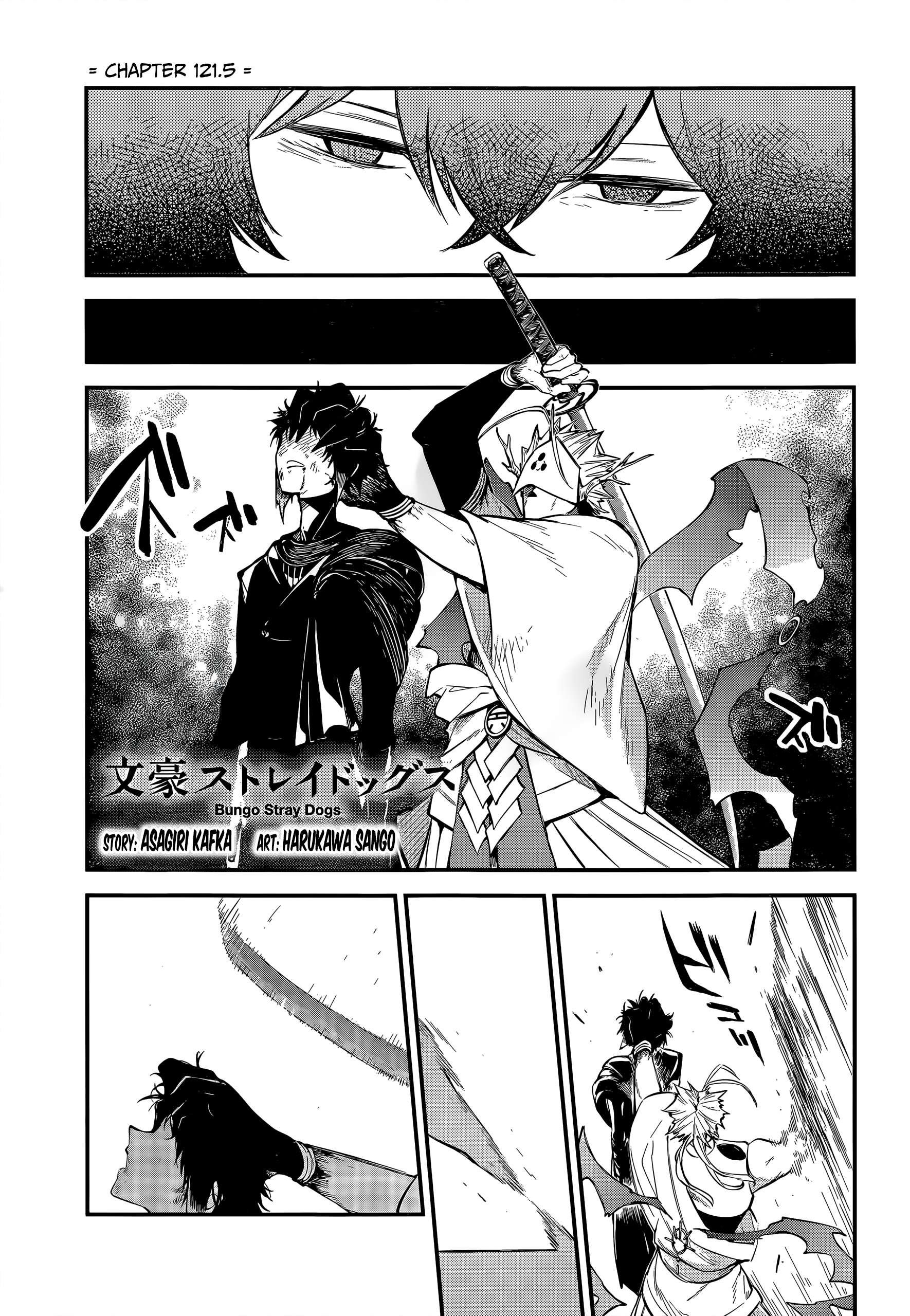 Bungou Stray Dogs, Chapter 121.5 image 02