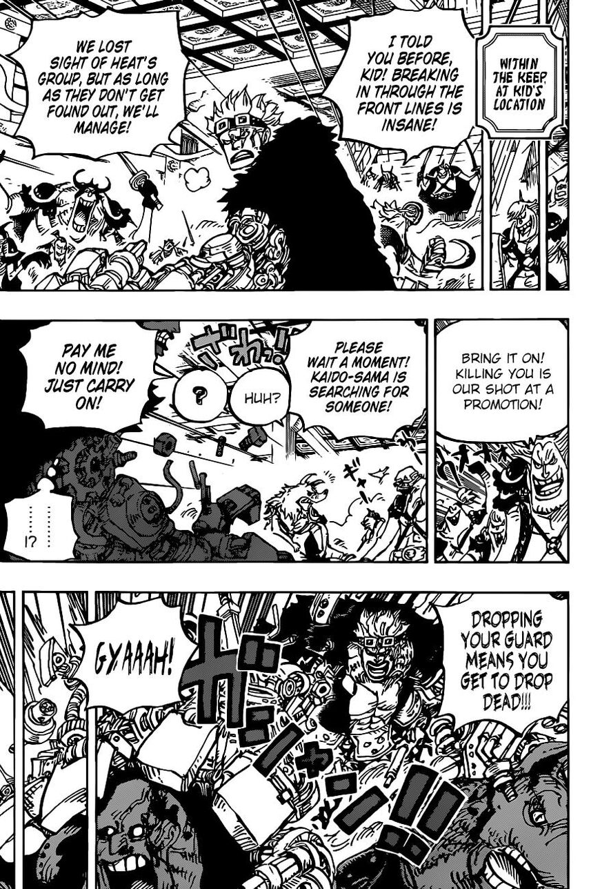 One Piece, Chapter 983 - Vol.69 Ch.983 image 07