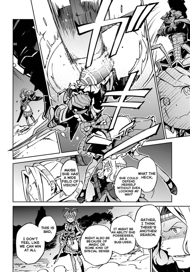 Overlord, Chapter 45 image 13