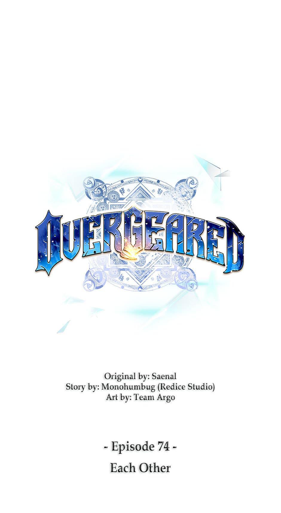 Overgeared, Chapter 74 image 15