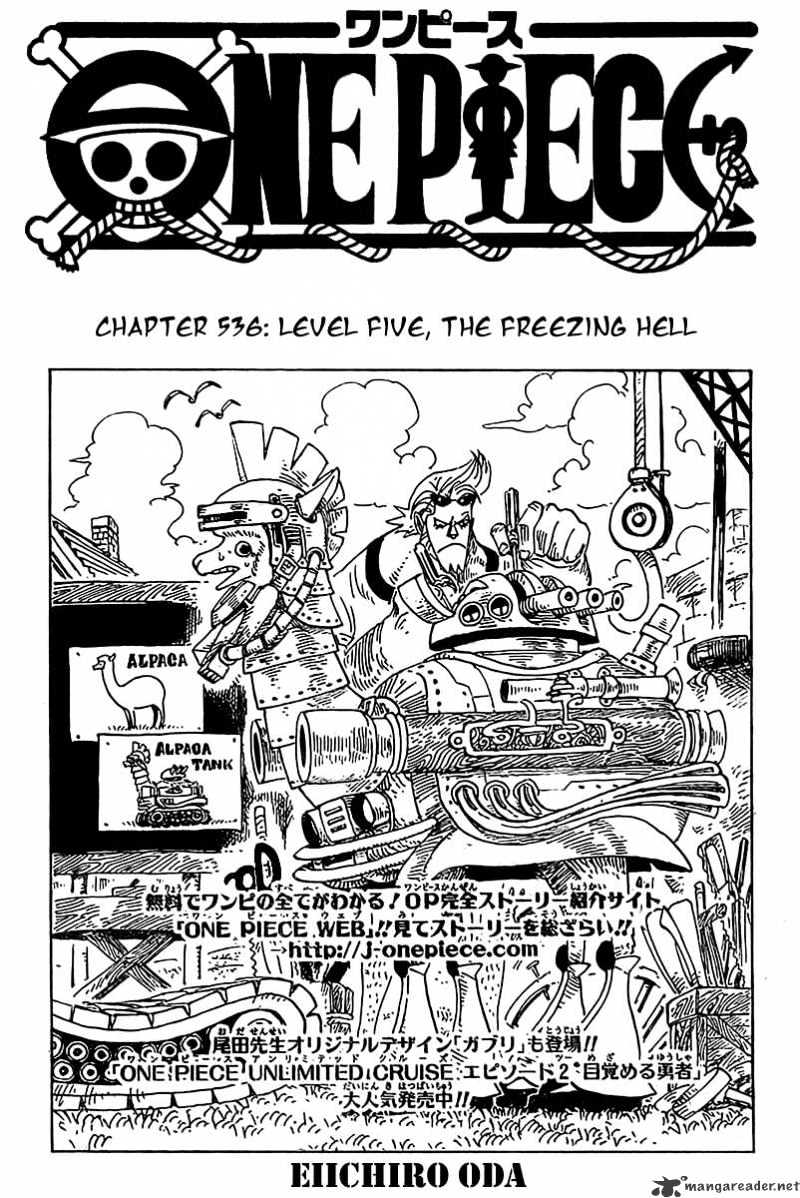 One Piece, Chapter 536 - Level Five, The Freezing Hell image 02