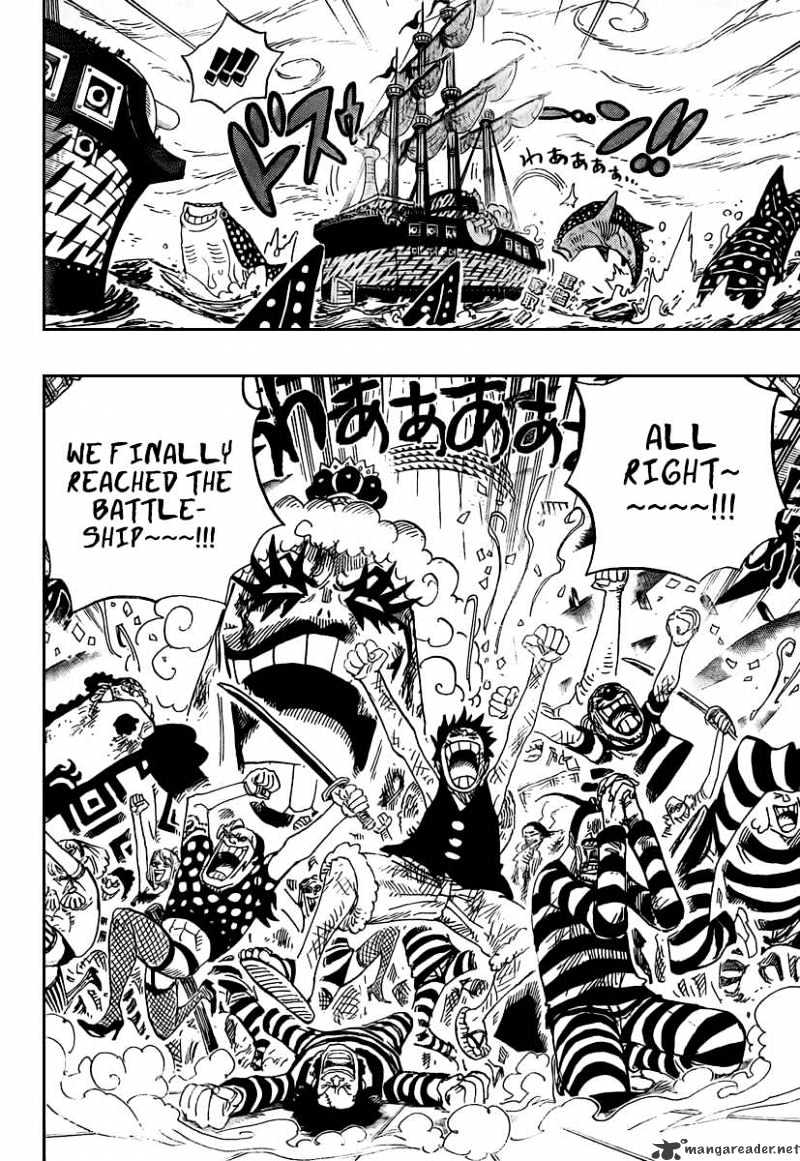 One Piece, Chapter 548 - Thank You image 02