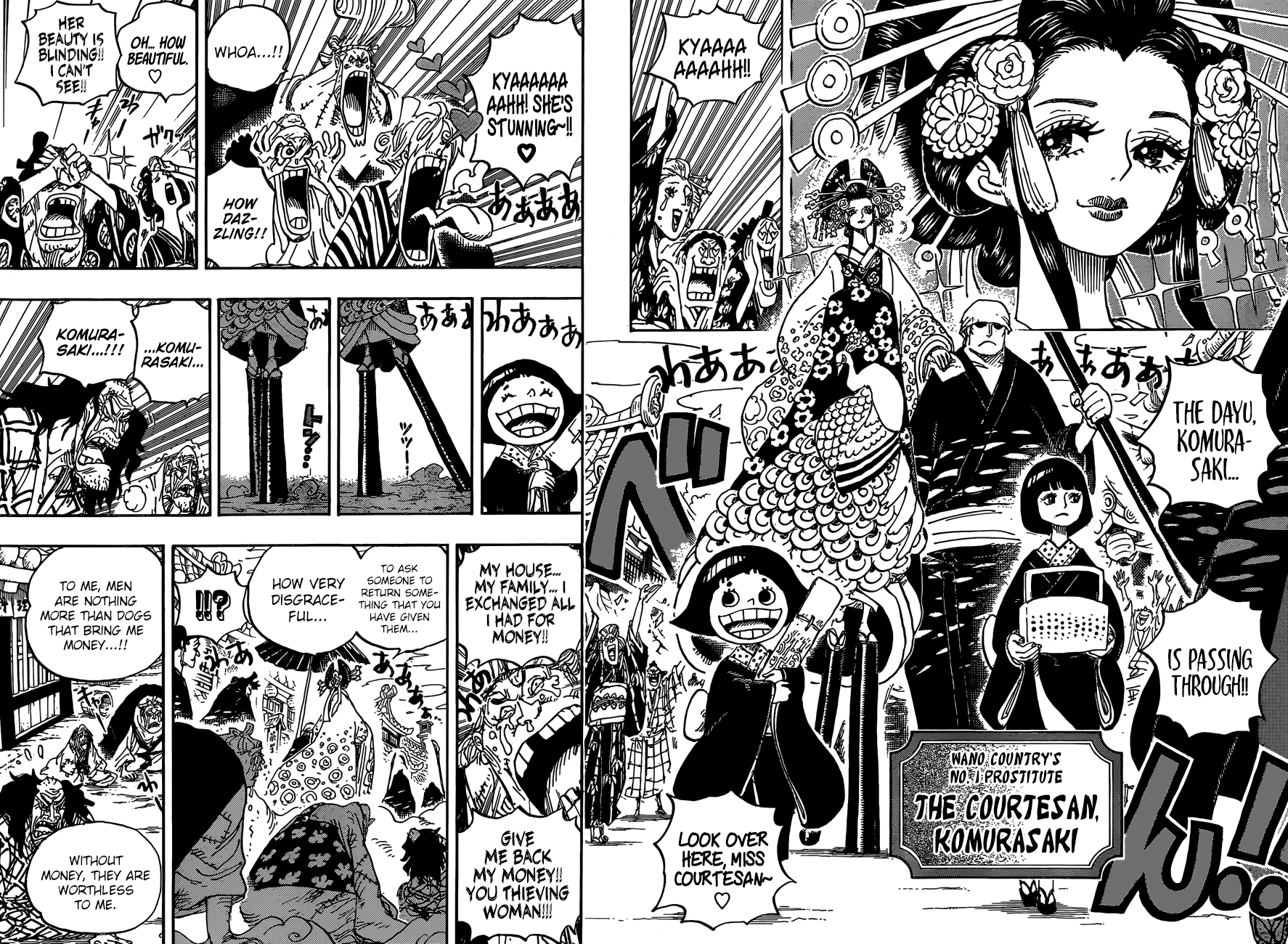 One Piece, Chapter 928 - The Courtesan Komurasaki Takes The Stage image 17