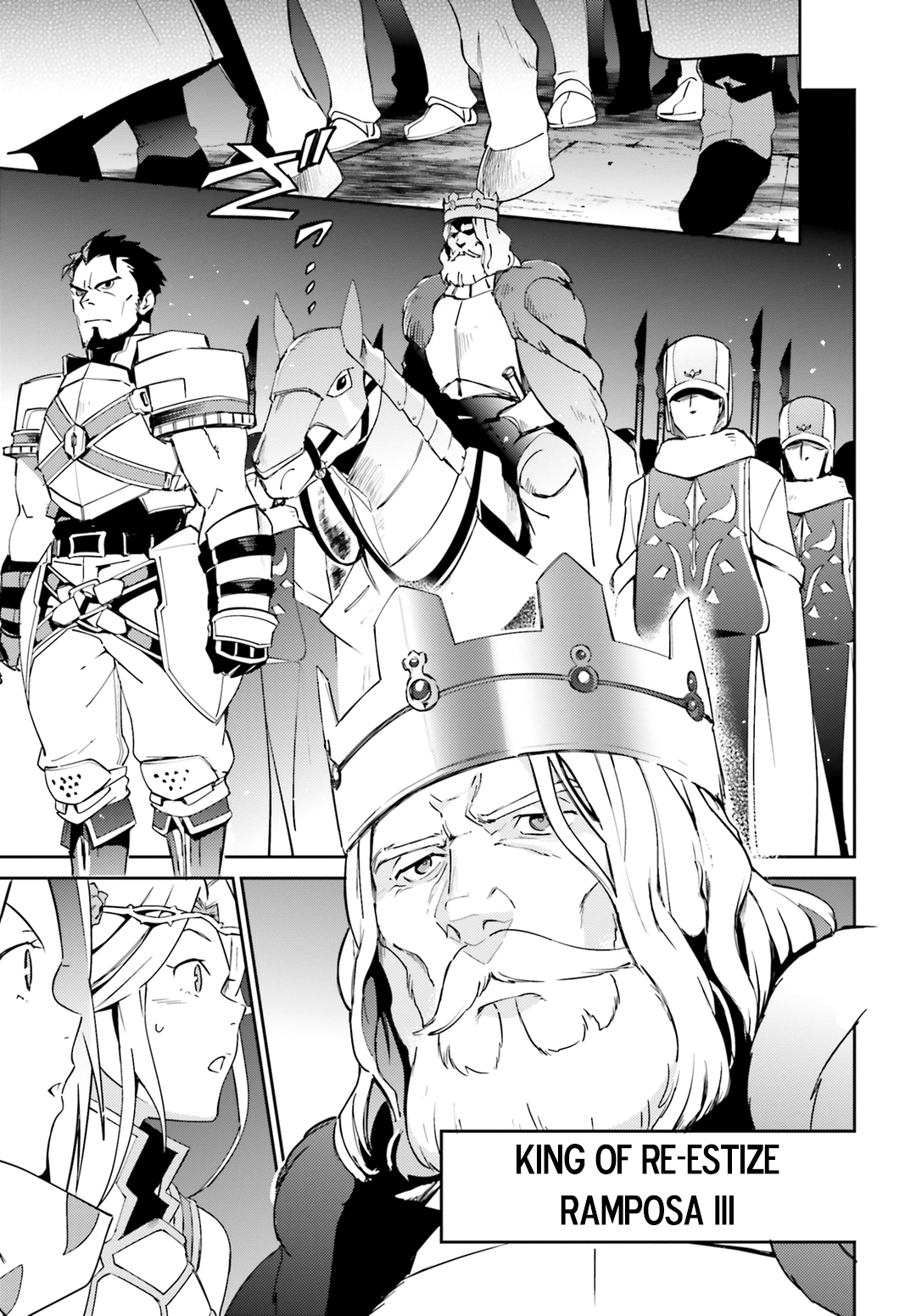 Overlord, Chapter 50 image 18