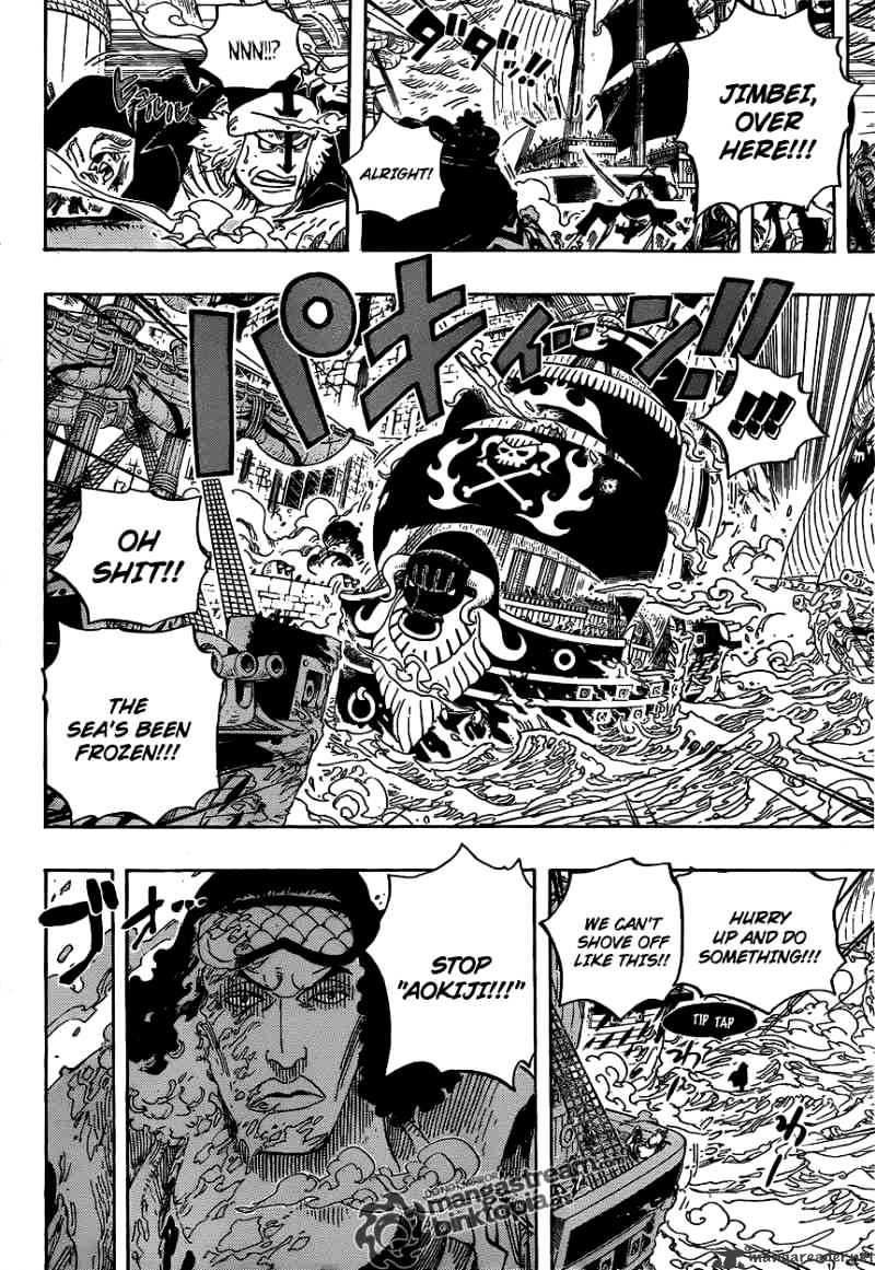 One Piece, Chapter 577 - Major events Piling Up One After Another image 08