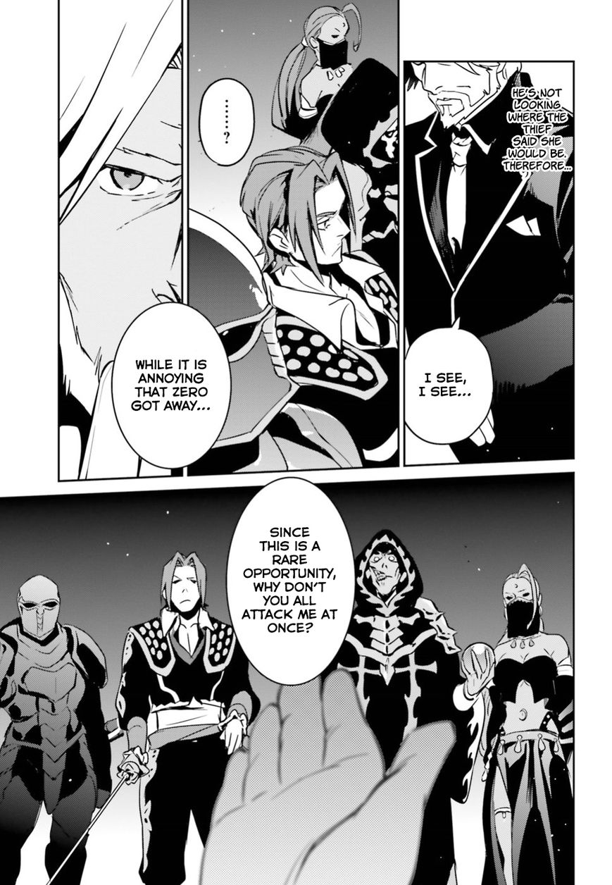 Overlord, Chapter 42 image 35