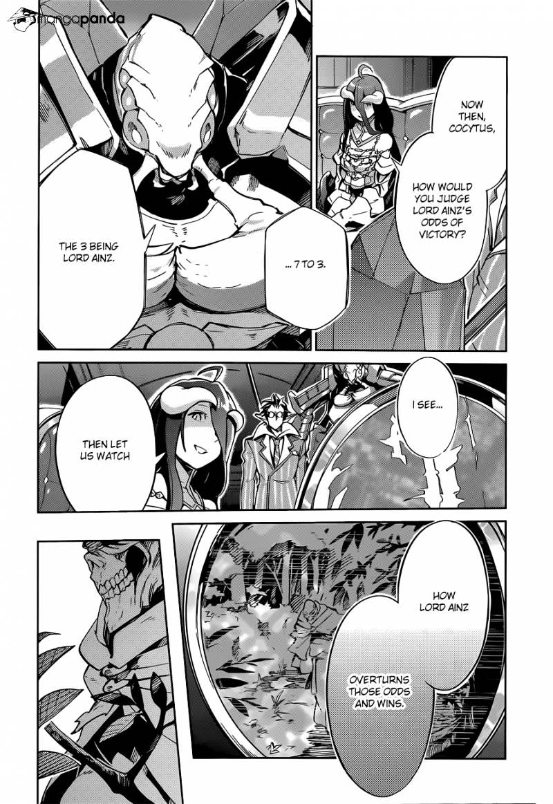 Overlord, Chapter 13 image 07
