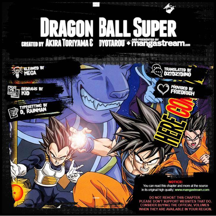 Dragon Ball Super Chapter 6  Preparing For The Tournament image 02