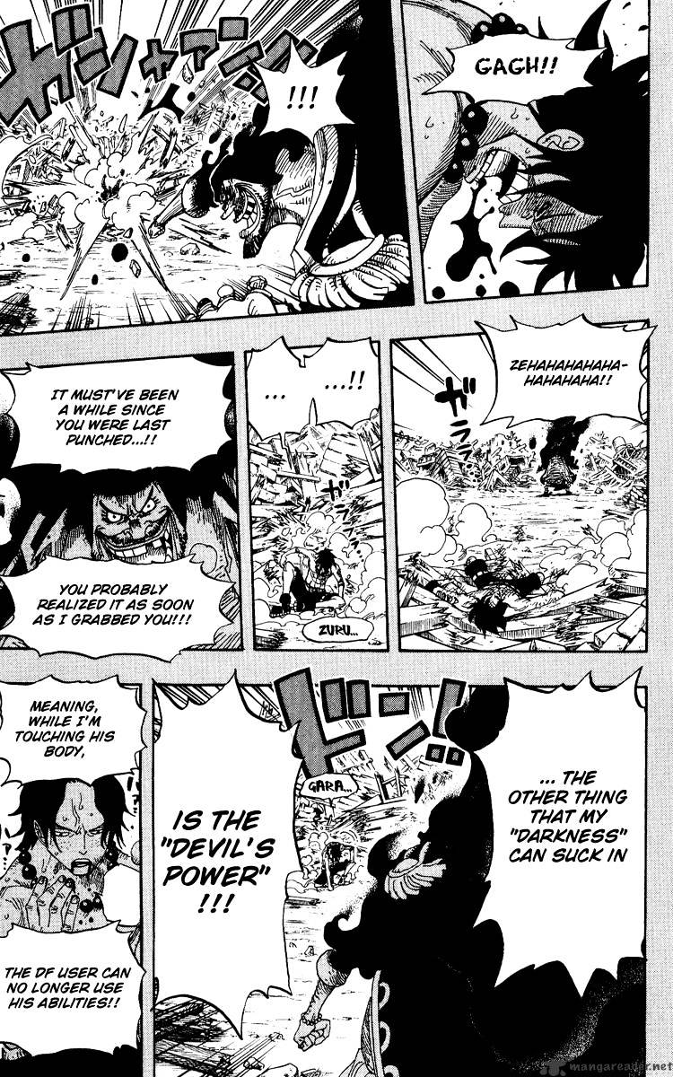 One Piece, Chapter 441 - Duel On Banaro Island image 21