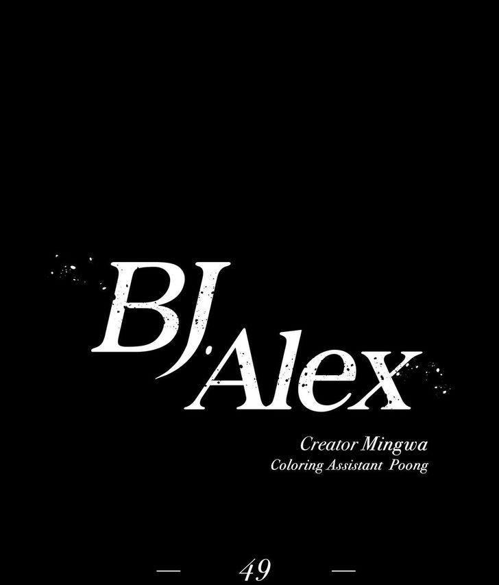 Bj Alex, Chapter 49 - Ch.049 image 02