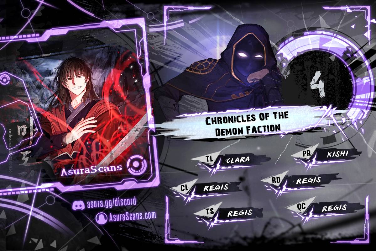 Chronicles Of The Demon Faction Chapter 4 image 01