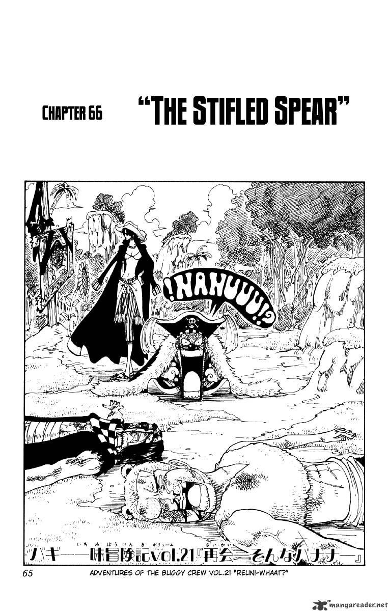 One Piece, Chapter 66 - The Death Spear image 01