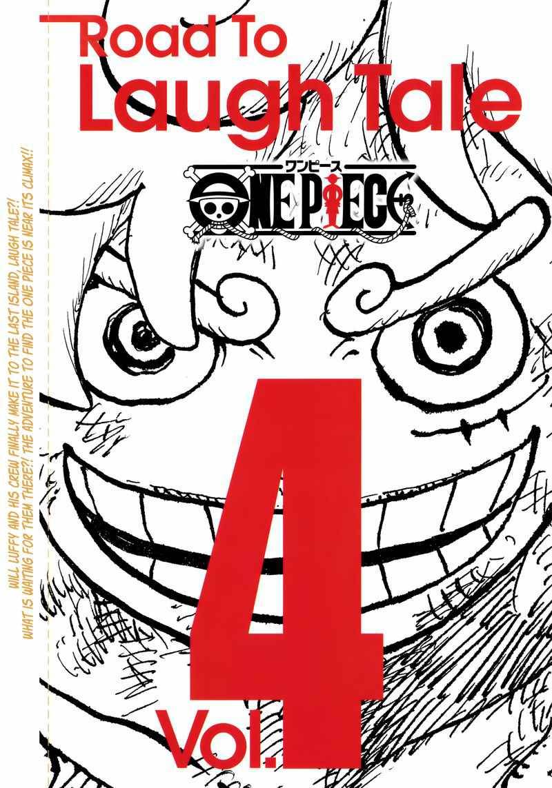 One Piece, Chapter 1053.4 - 1053-4-eng-li image 01
