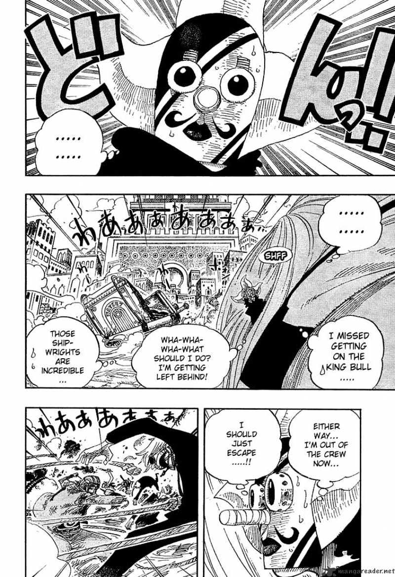 One Piece, Chapter 384 - Give The Signal To Counterattack image 02