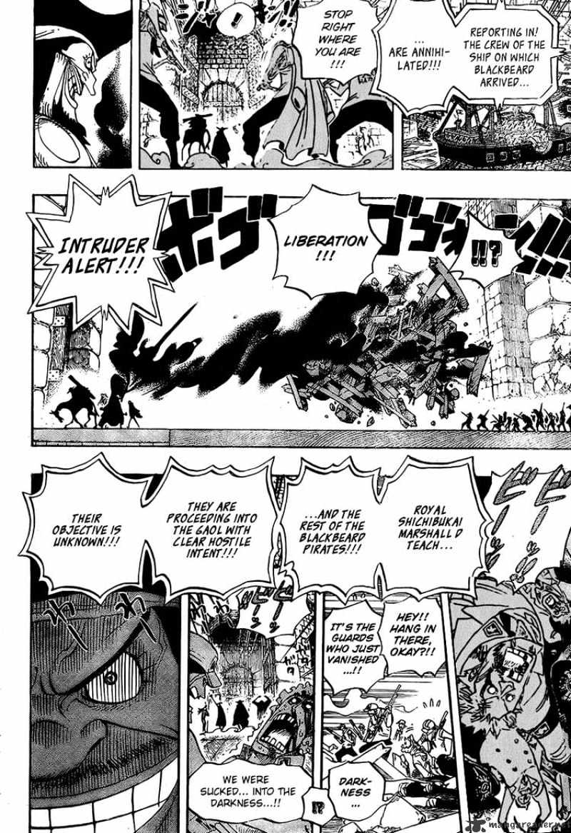 One Piece, Chapter 542 - Another Incident to be Related image 05