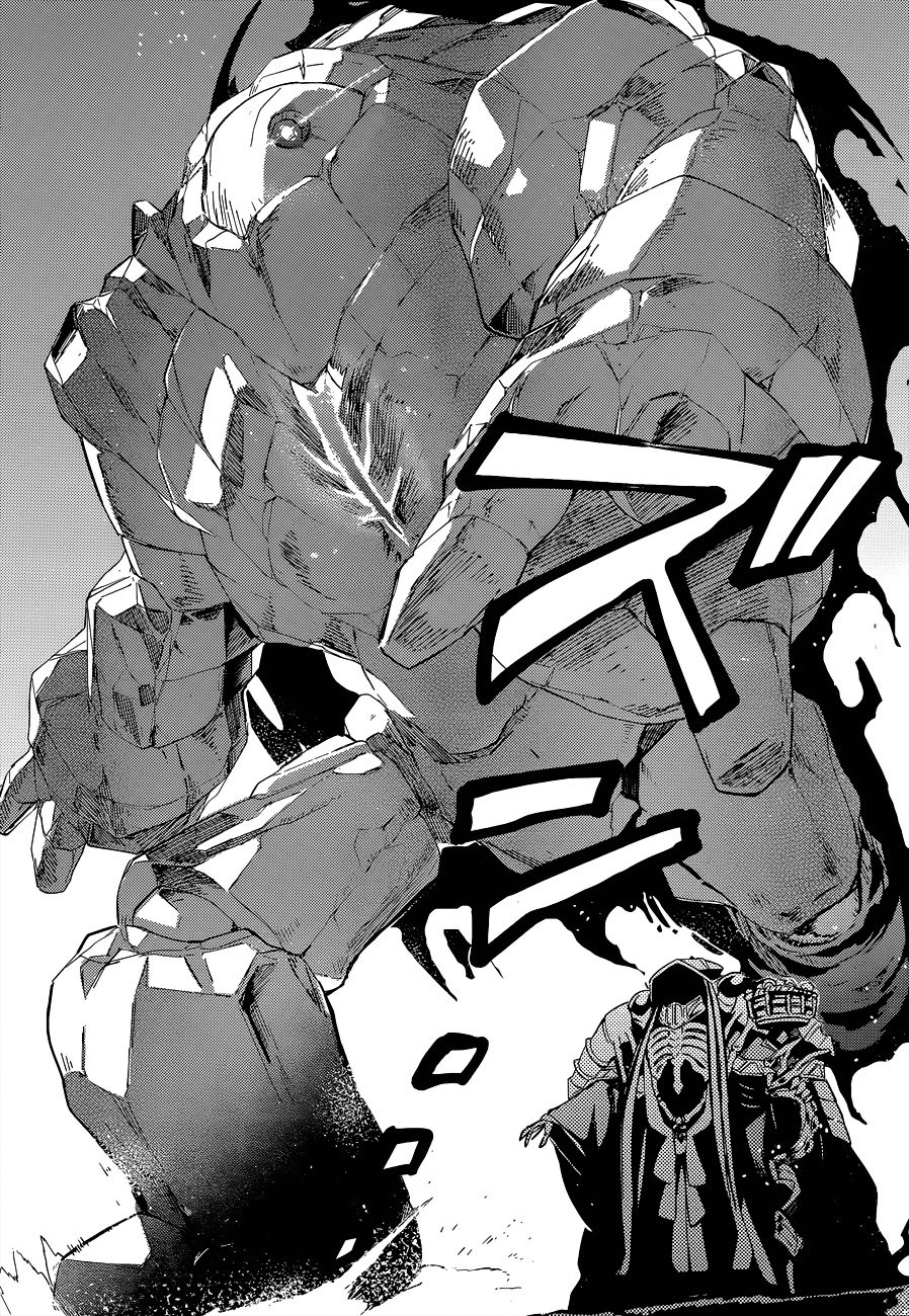 Overlord, Chapter 24 image 15