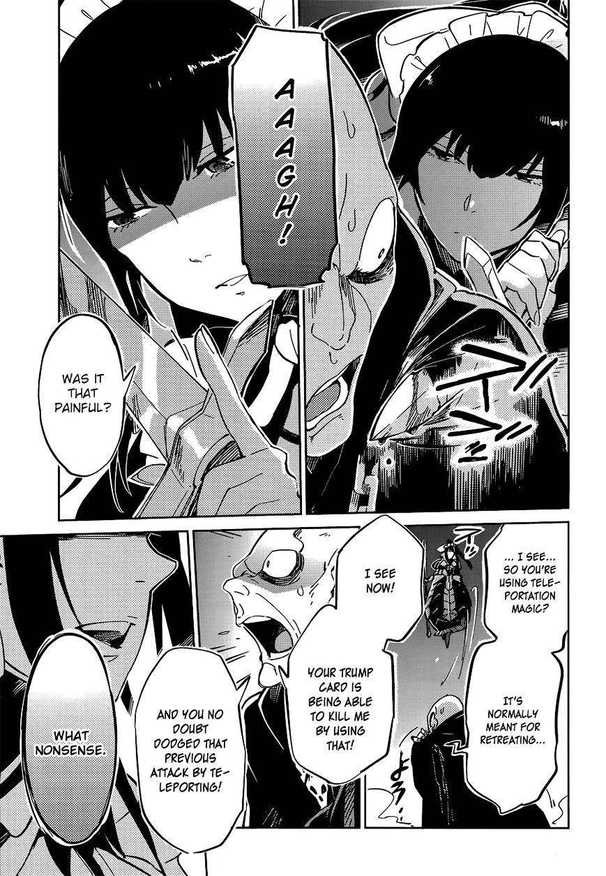 Overlord, Chapter 9 image 07