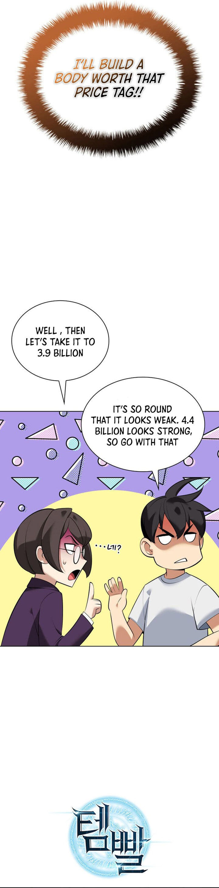 Overgeared, Chapter 217 image 23