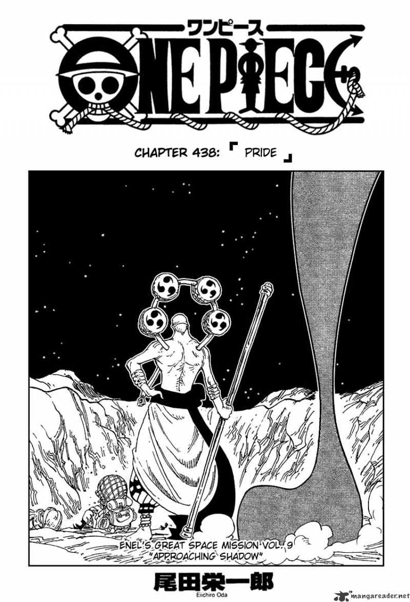 One Piece, Chapter 438 - Promis image 01